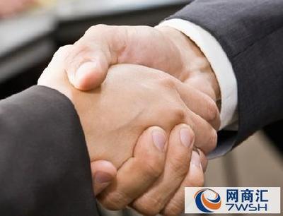 武漢工商注冊(cè)與工商代理服務(wù)詳解——以武漢永卓工商代理為例