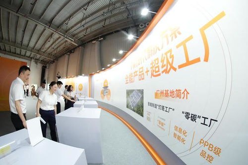 孚能科技廣州超級工廠落成投產(chǎn)，技術開發(fā)賦能智車之城萬億產(chǎn)業(yè)